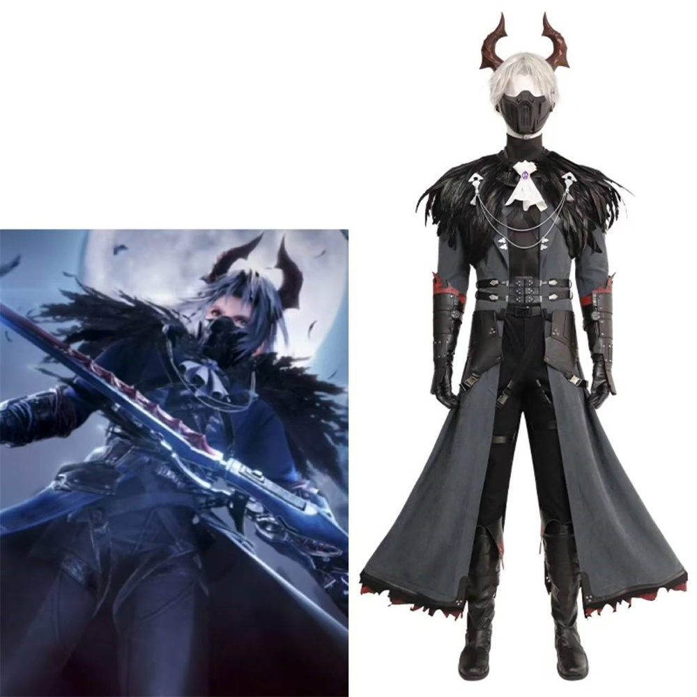 Party Games Youth - Disfraz de Cosplay de Sephiroth juvenil