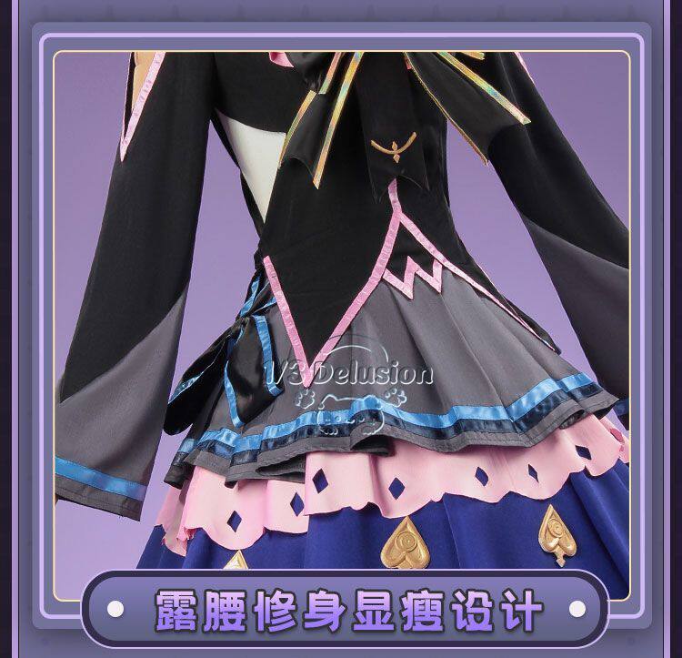 Party Games Groups - Disfraz de Cosplay de Arcaea Tairitsu