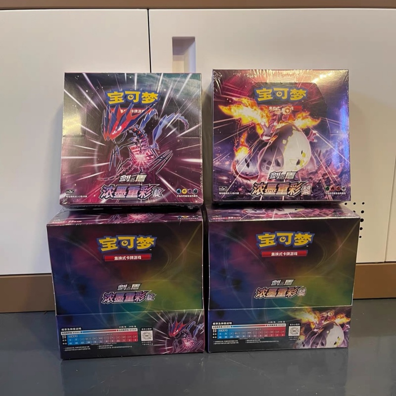 Party Games Cards - Tarjeta Pokem0n Original, juego de Anime,