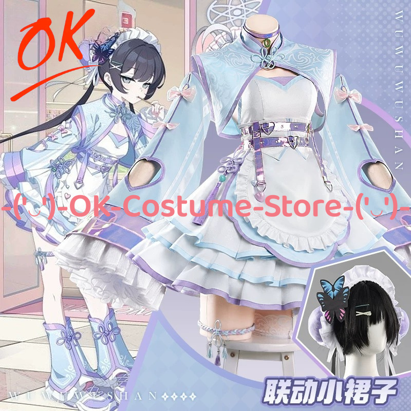 Party Games School - Disfraz de Cosplay de Blue Archive