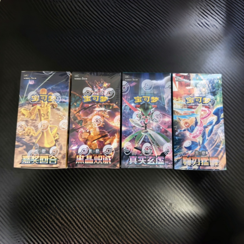 Party Games Cards - En Stock, Tarjeta Coleccionable Original PTCG