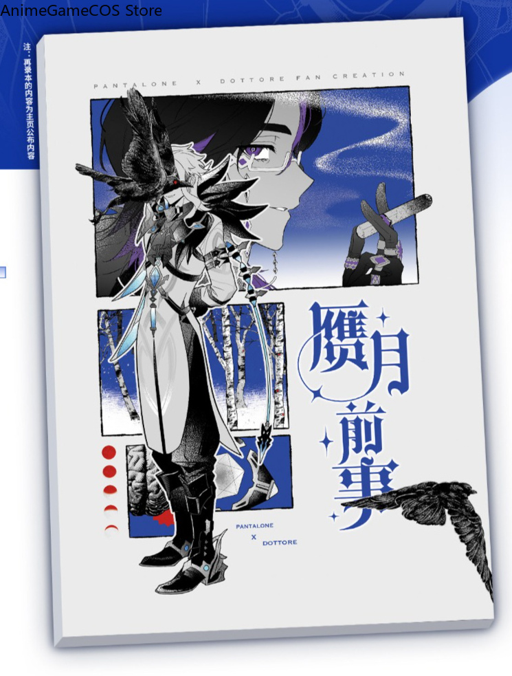 Anime Genshin Impact Pantalone - Party Games Cards reseña y precio