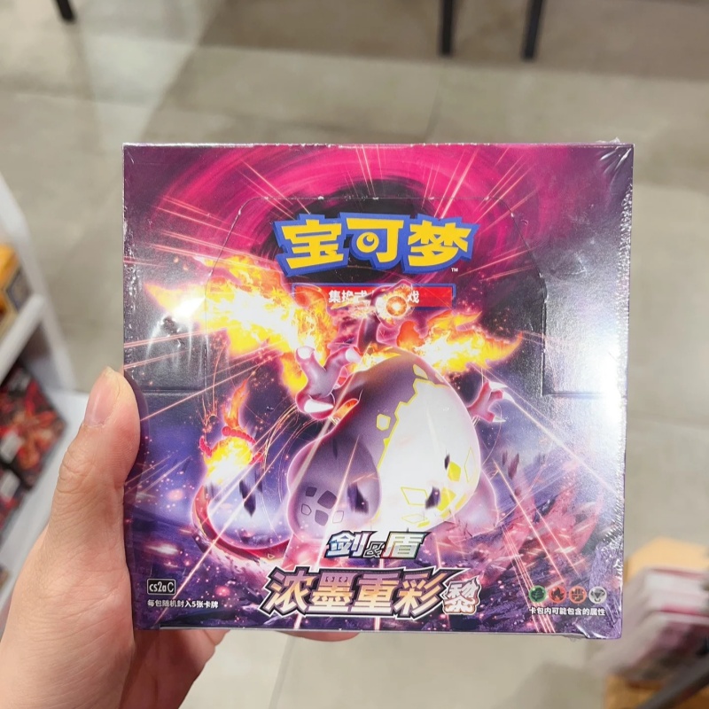 Tarjeta Pokem0n Original, jueg - Party Games Cards reseña y precio