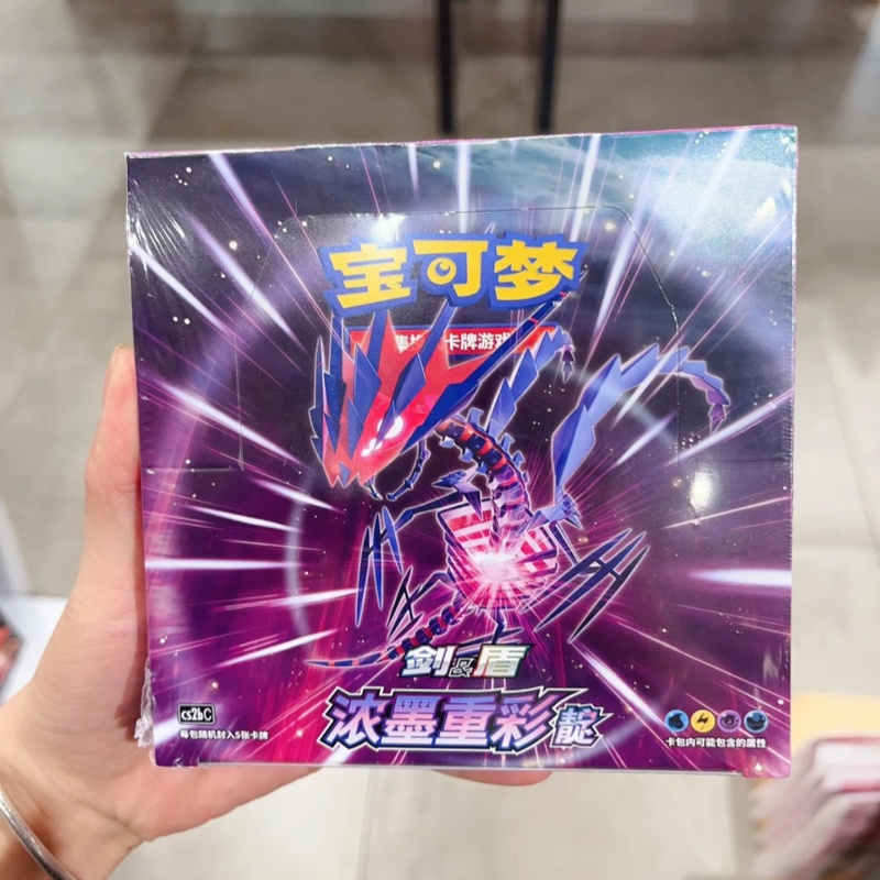 Tarjeta Pokem0n Original, jueg - Party Games Cards reseña y precio