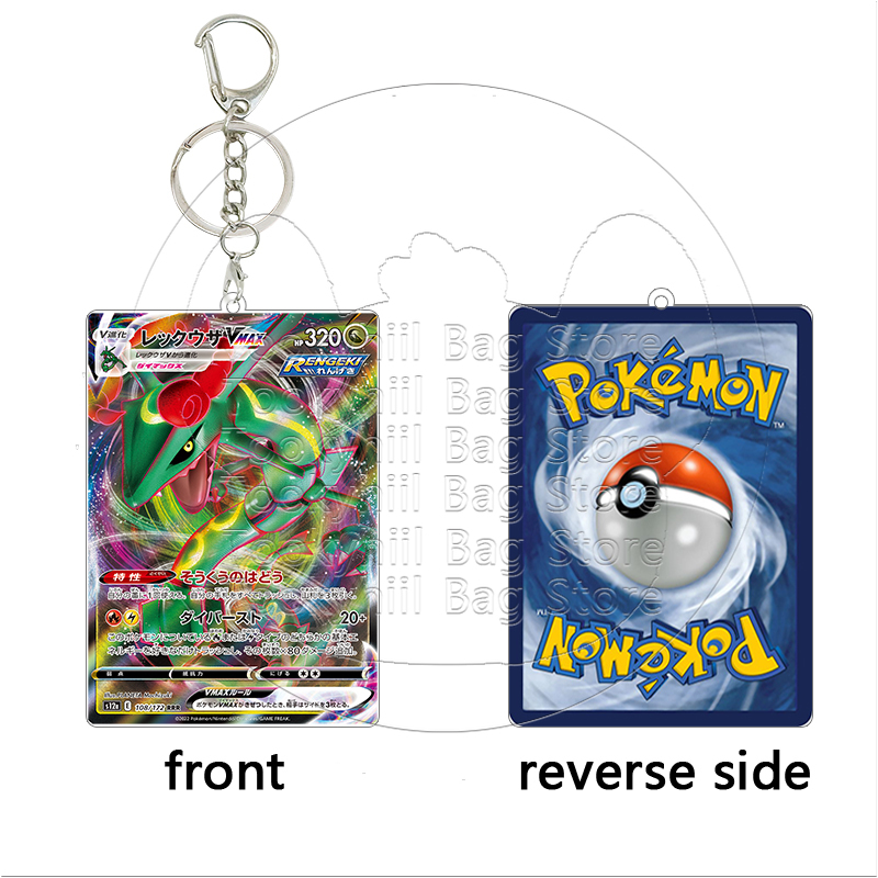 Llavero de acrílico Rayquaza,  - Party Games Cards reseña y precio