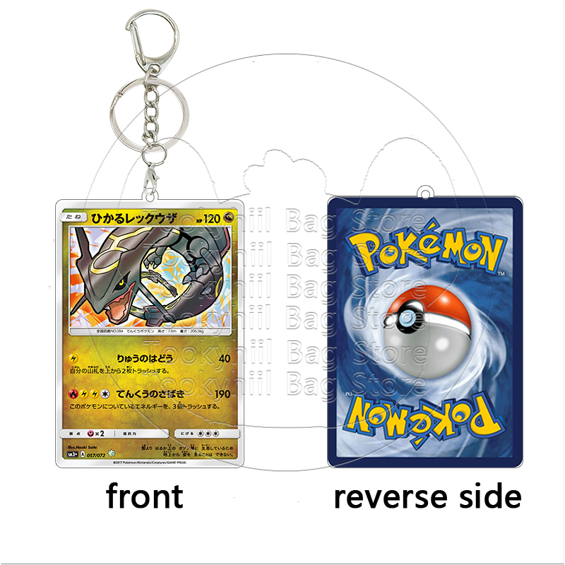 Llavero de acrílico Rayquaza,  - Party Games Cards reseña y precio