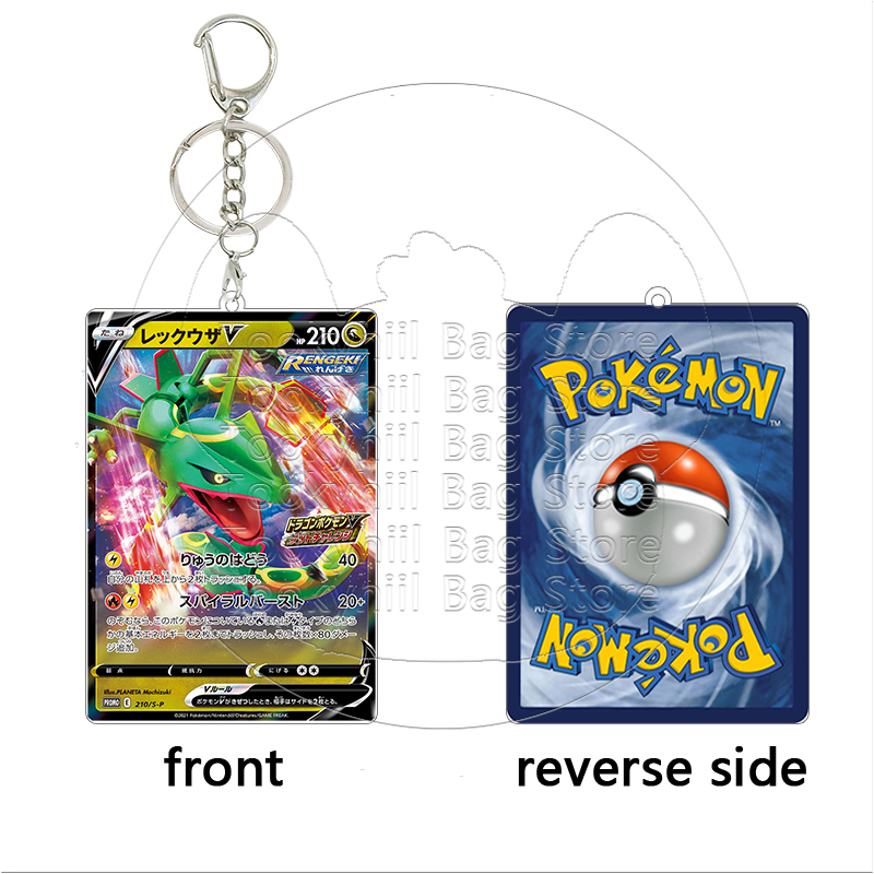 Llavero de acrílico Rayquaza,  - Party Games Cards reseña y precio