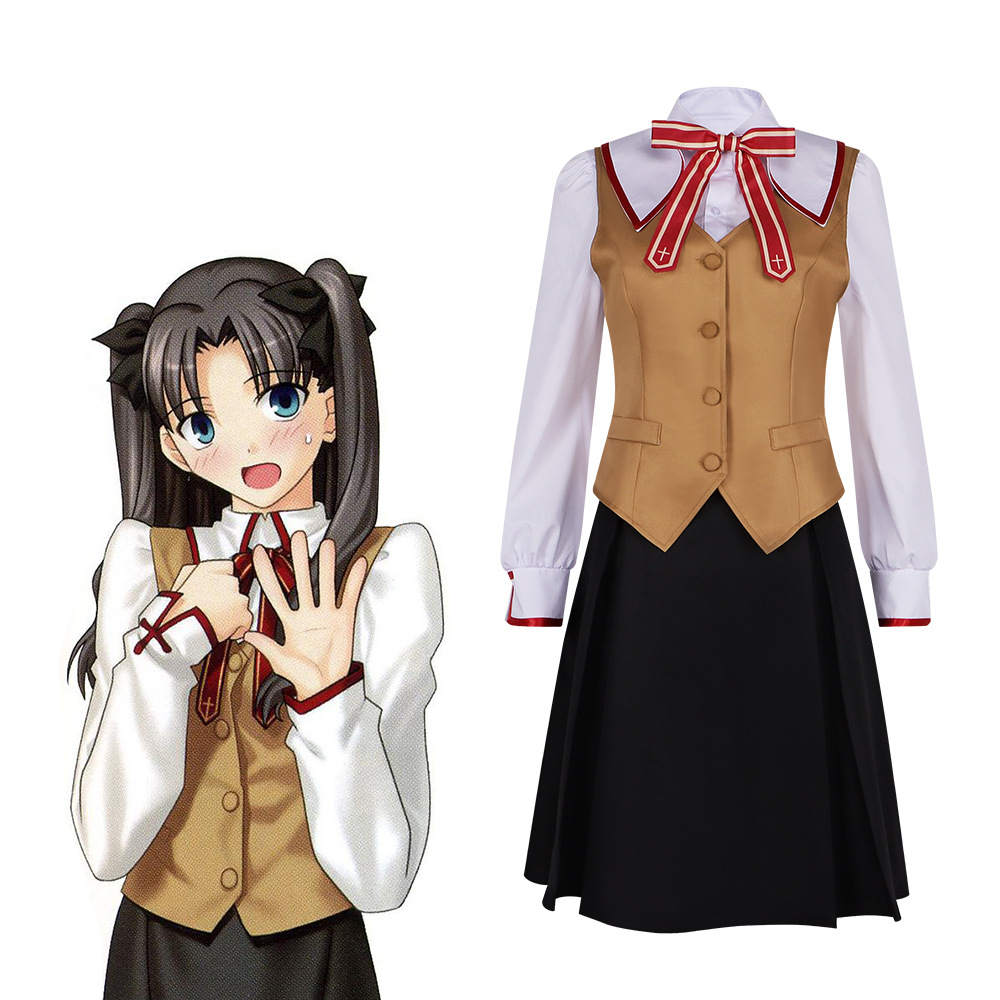 Disfraz de Cosplay del Uniform - Party Games School reseña y precio