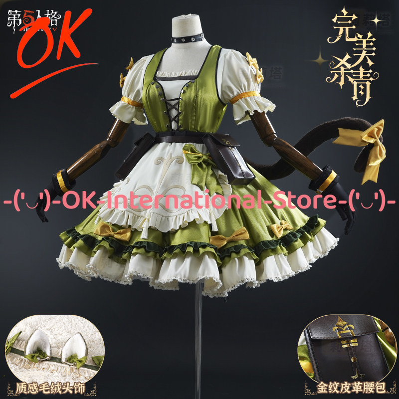 Disfraz de Cosplay de Emma Woo - Party Games Mystery reseña y precio