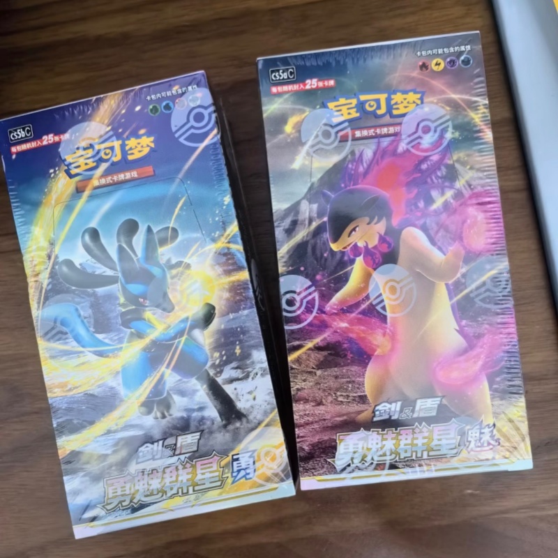 PokéMon PTCG Original Chino 7. - Party Games Cards reseña y precio
