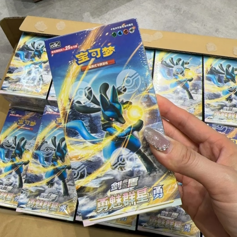 PokéMon PTCG Original Chino 7. - Party Games Cards reseña y precio