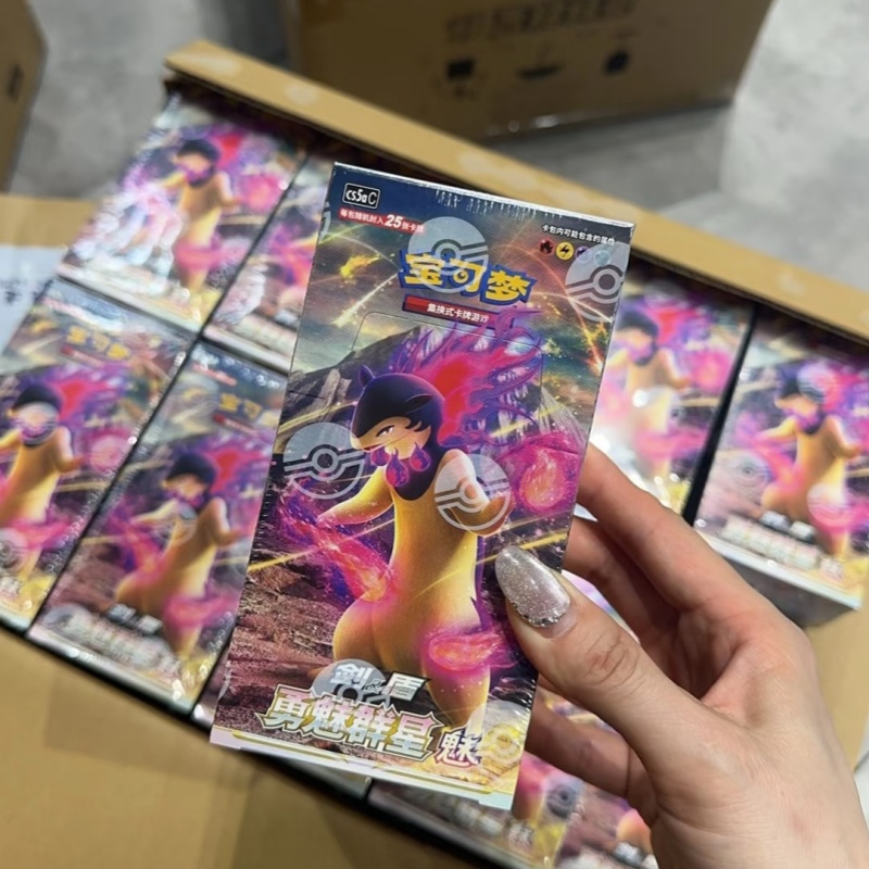 PokéMon PTCG Original Chino 7. - Party Games Cards reseña y precio