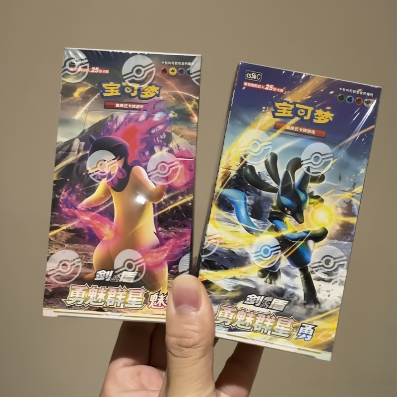 PokéMon PTCG Original Chino 7. - Party Games Cards reseña y precio