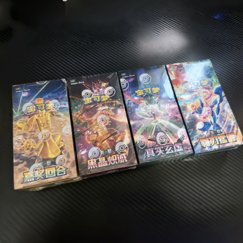 En Stock, Tarjeta Coleccionabl - Party Games Cards reseña y precio