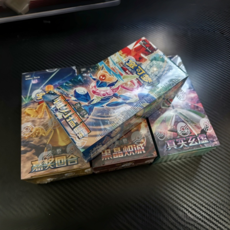 En Stock, Tarjeta Coleccionabl - Party Games Cards reseña y precio